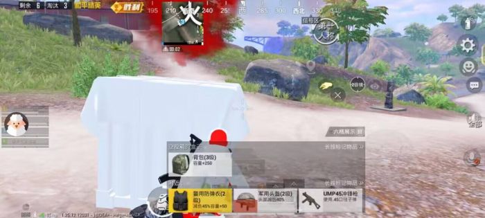 和平精英如何开隐身外挂（和平精英如何避开外挂）